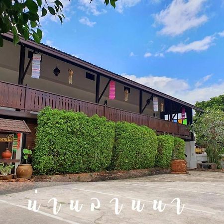 Nan Lanna Hotel エクステリア 写真