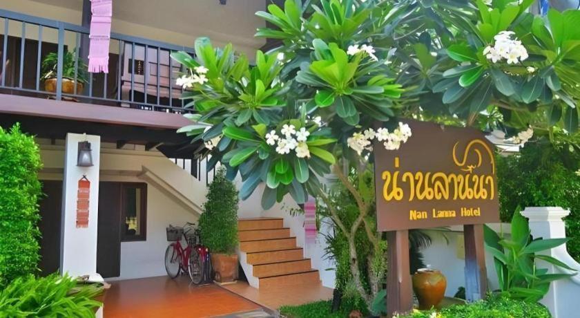 Nan Lanna Hotel エクステリア 写真
